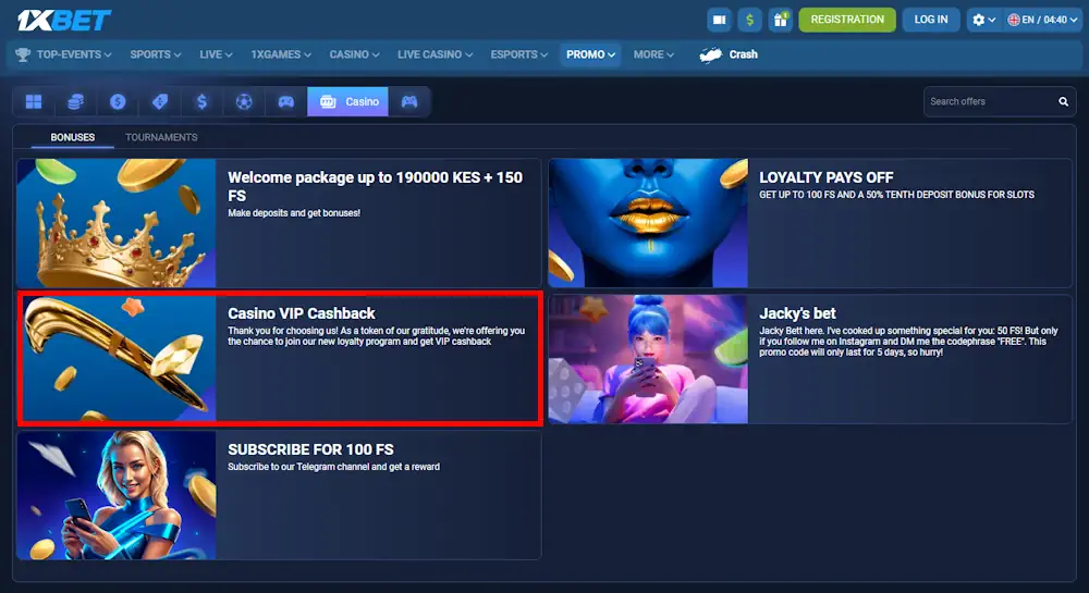 1xBet VIP Cashback Bonuses Program Screenshot